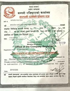 Mountain World Treks and Expedition Certificate of Incorporation issued by the Government of Nepal in 2010